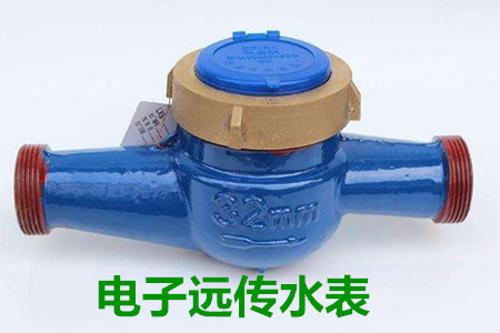 電子遠傳水表檢定過程中產生誤差的原因有哪些？